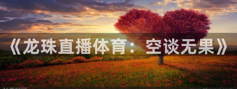 蓝鲸直播app