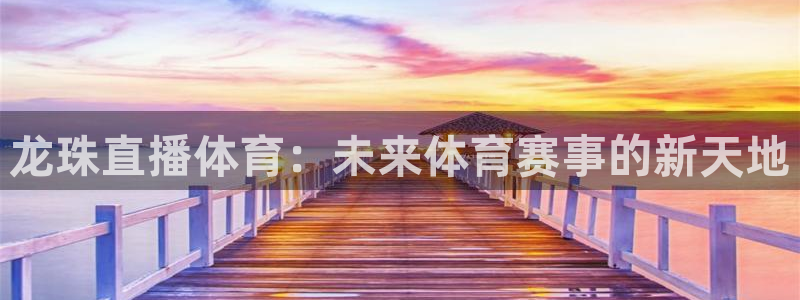 蓝鲸直播app下载