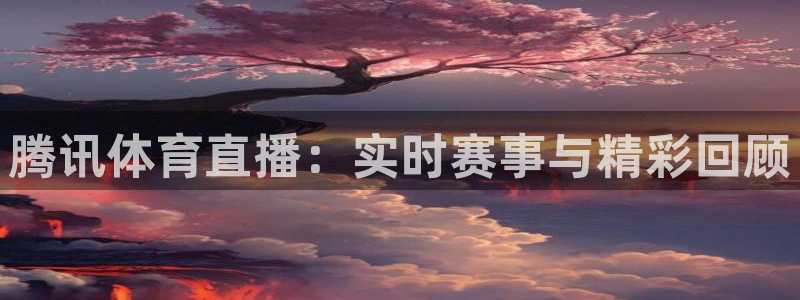 蓝鲸新闻