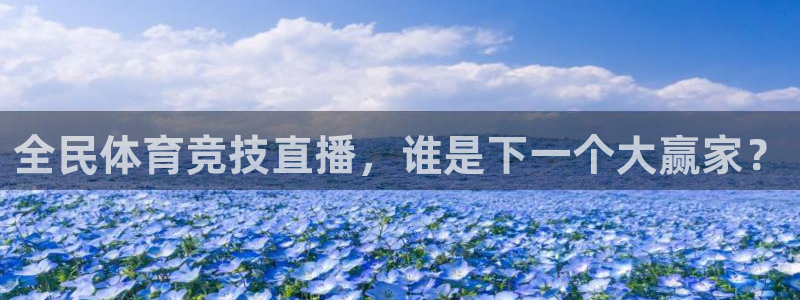 蓝鲸新闻