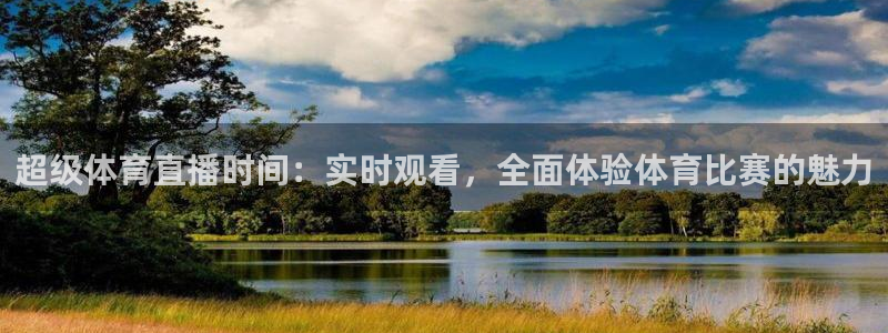最新蓝鲸直播app